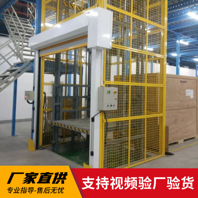 库车3吨室内升降货梯安装